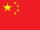 EN