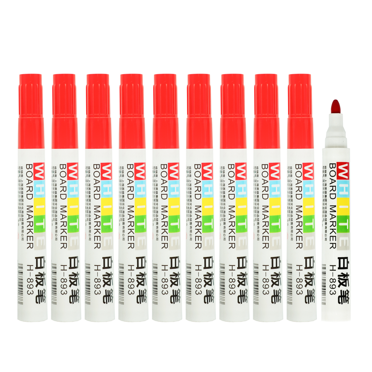Whiteboard Markers, Washable, Low Odour, Dry Erase, Fast Drying, Medium Bullet Tip (10 Red)