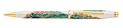 Cross Wanderlust Borneo Ballpoint Pen Collection Gift Choice