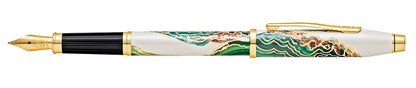 Cross Wanderlust Borneo Fountain Pen Fine Nib Collection Gift Choice