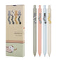 Cute Cat Tail Gel Pen Ballpoint Black Ink 4 pcs